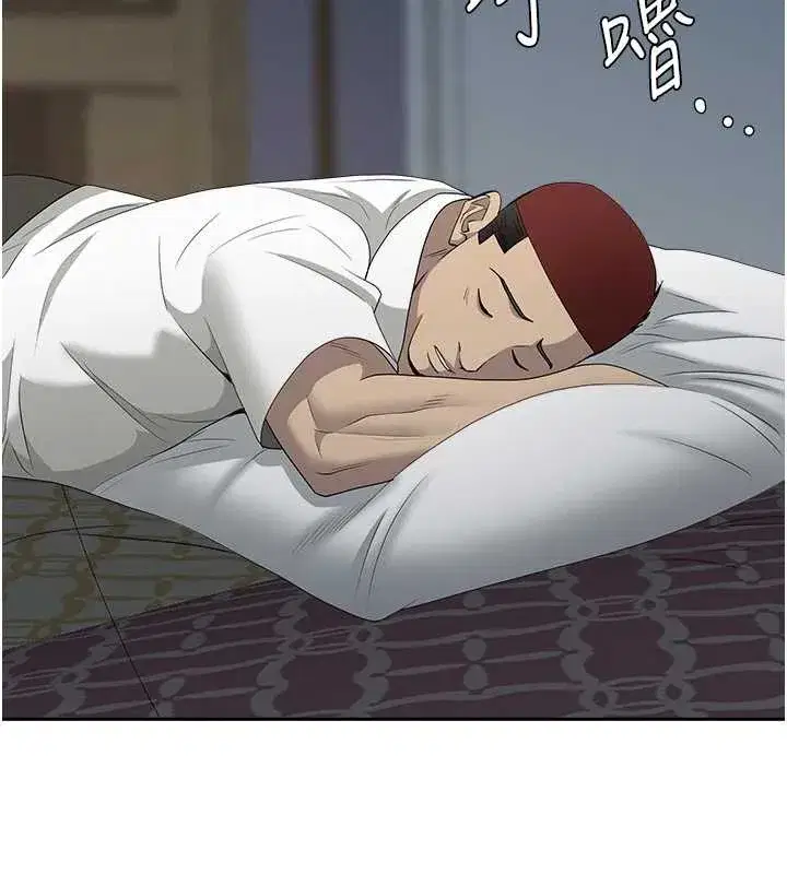 第13話-為什麼又放進來了…