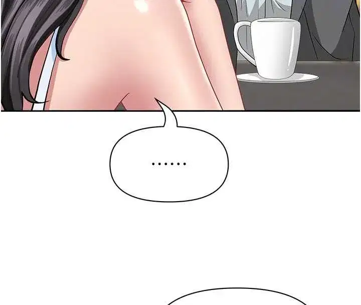 第14話-想忘掉卻又一直想起來…