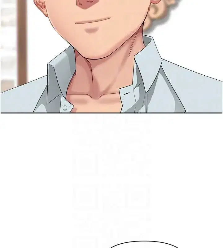 第14話-想忘掉卻又一直想起來…