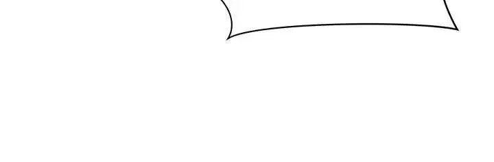 第14話-想忘掉卻又一直想起來…