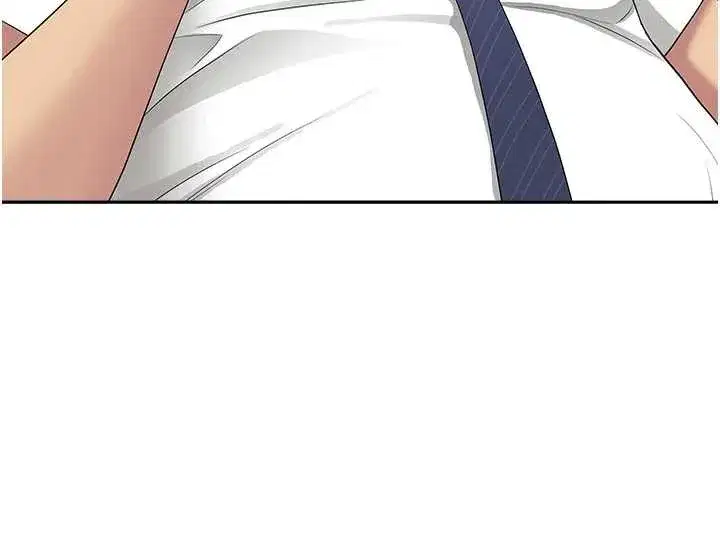 第14話-想忘掉卻又一直想起來…