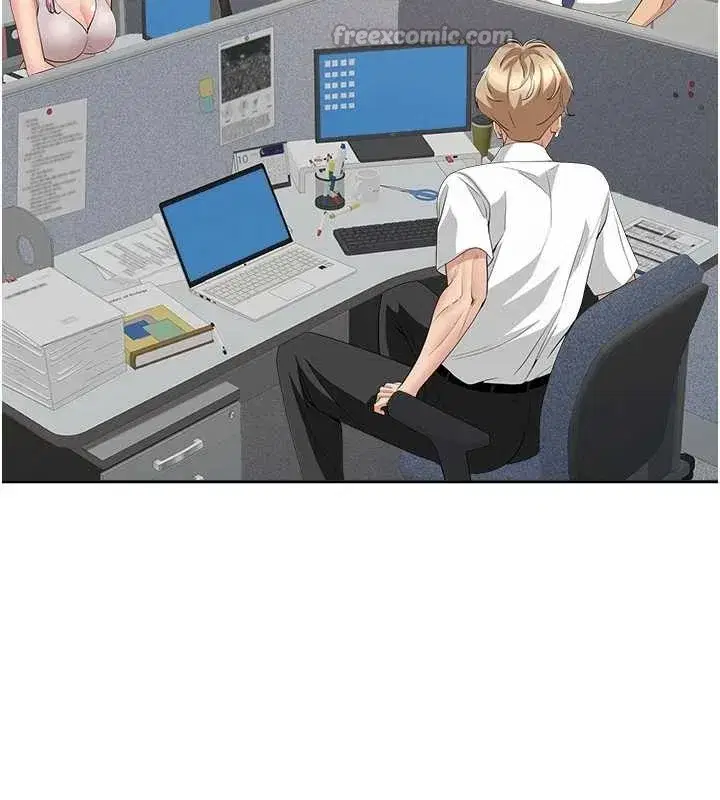 第14話-想忘掉卻又一直想起來…