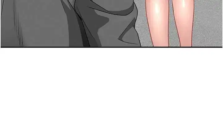 第14話-想忘掉卻又一直想起來…