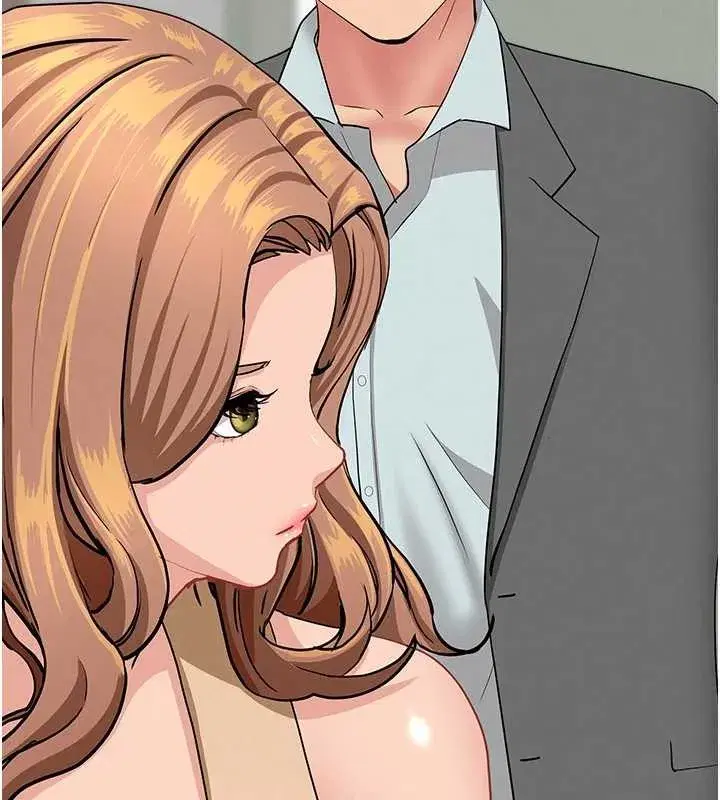 第14話-想忘掉卻又一直想起來…