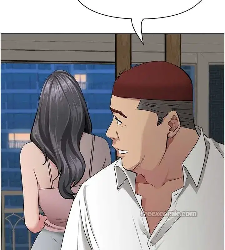 第14話-想忘掉卻又一直想起來…