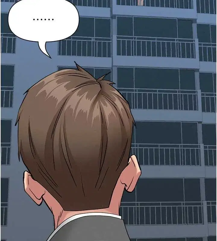 第14話-想忘掉卻又一直想起來…