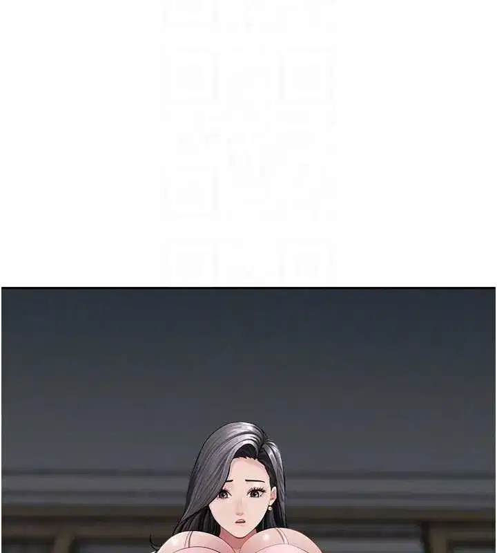 第14話-想忘掉卻又一直想起來…