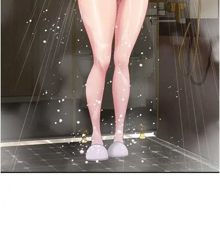 第14話-想忘掉卻又一直想起來…