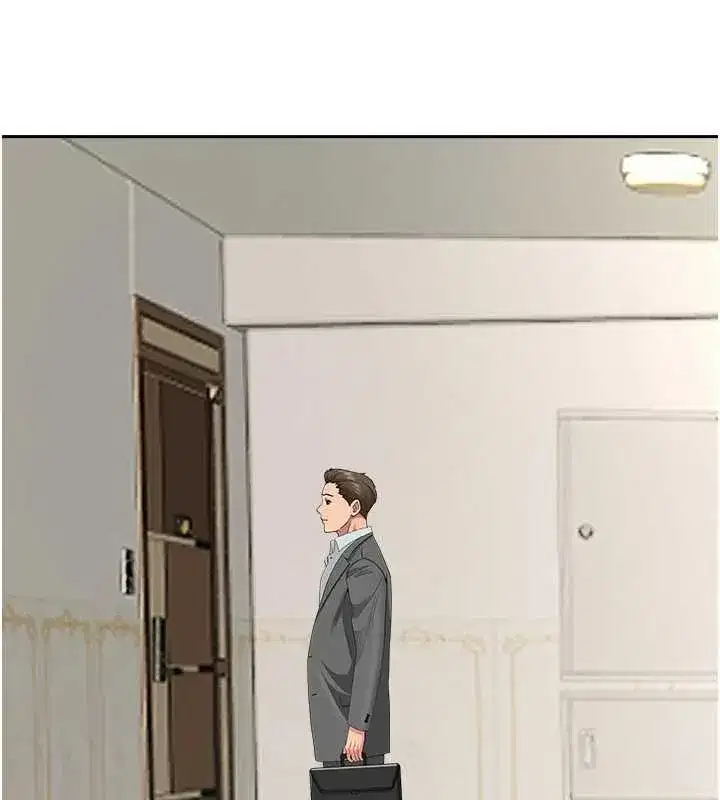 第14話-想忘掉卻又一直想起來…