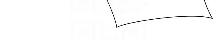 第15話-努力遵守約定的女上司