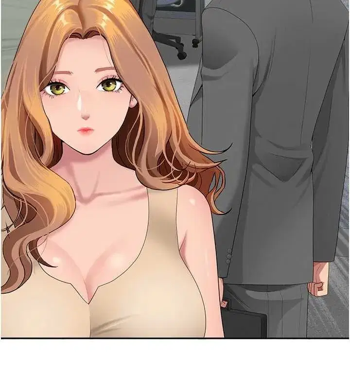 第15話-努力遵守約定的女上司