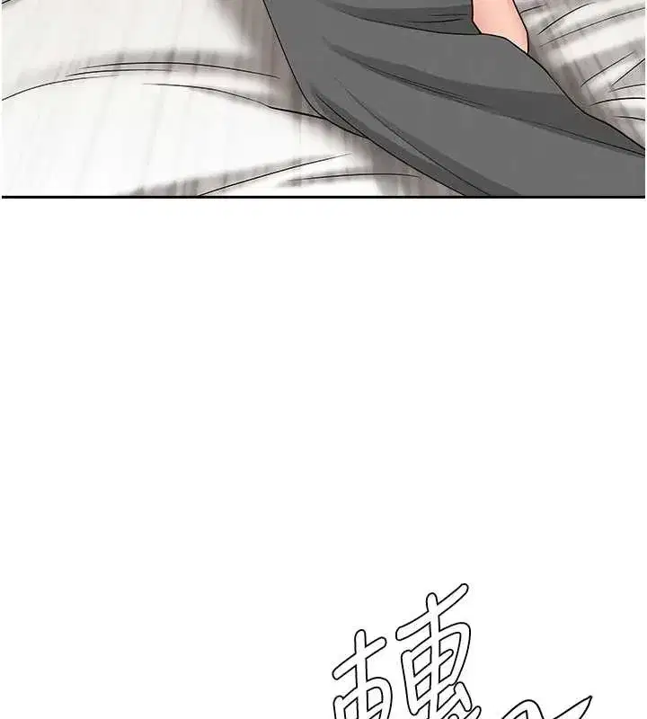 第15話-努力遵守約定的女上司