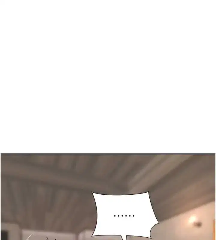 第15話-努力遵守約定的女上司