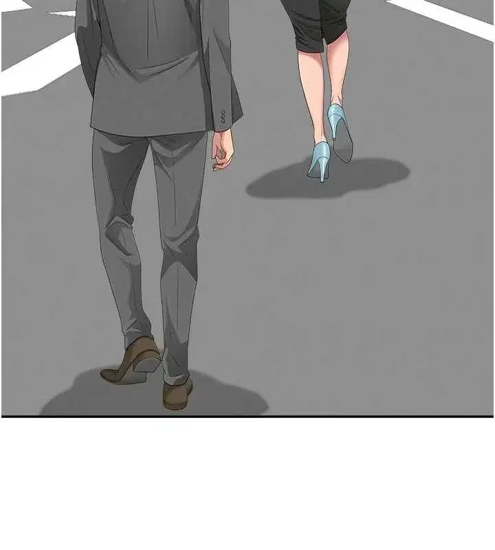 第15話-努力遵守約定的女上司