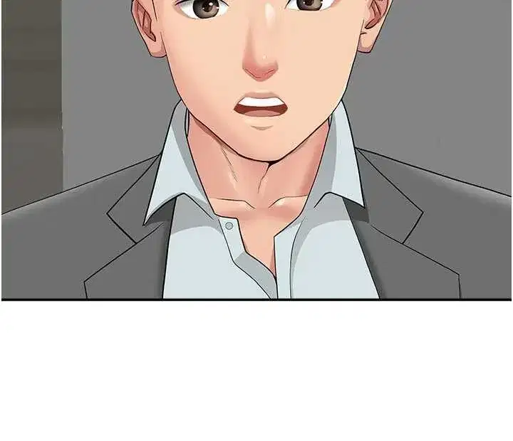 第15話-努力遵守約定的女上司