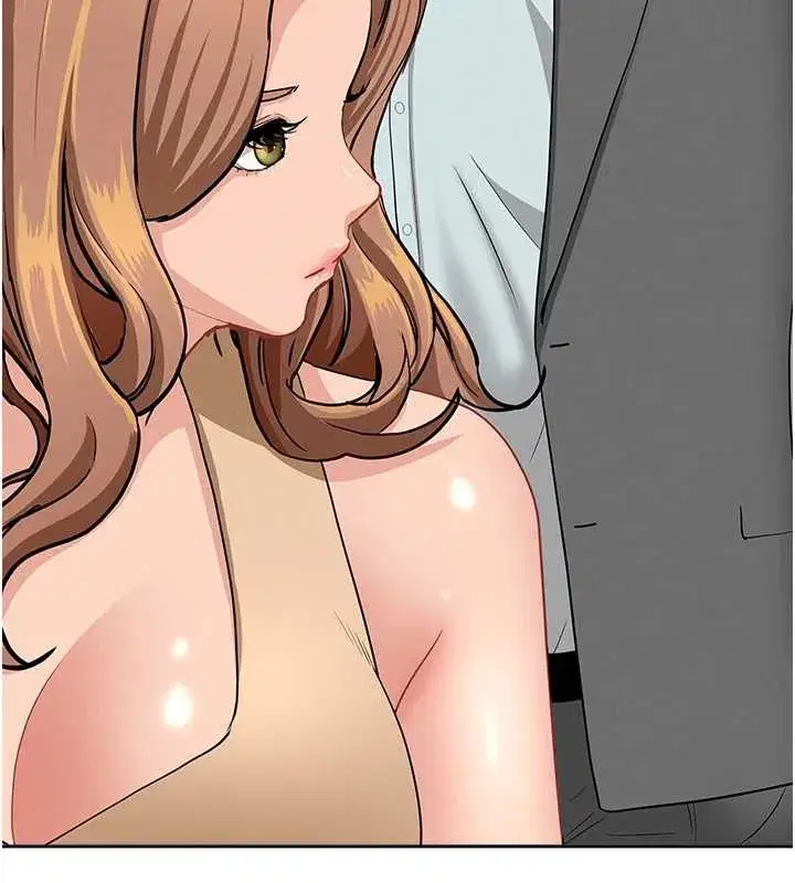 第15話-努力遵守約定的女上司