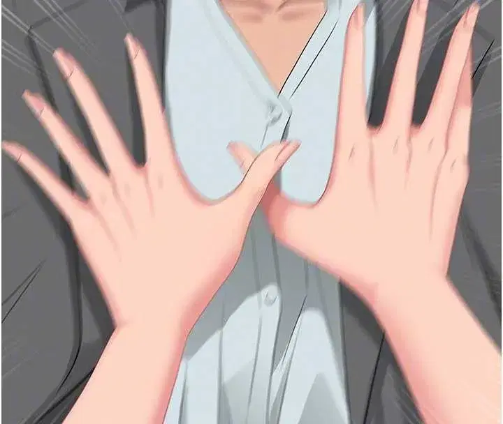 第15話-努力遵守約定的女上司