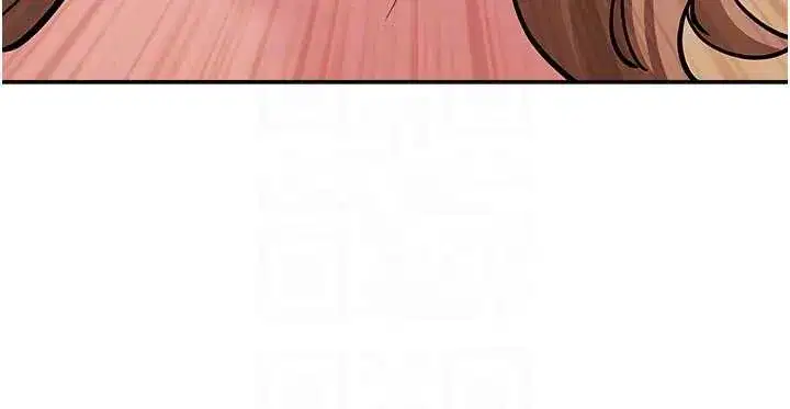 第15話-努力遵守約定的女上司