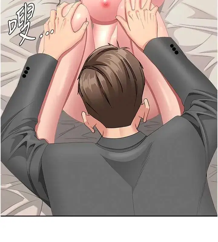 第16話-因下屬的前戲爽翻天