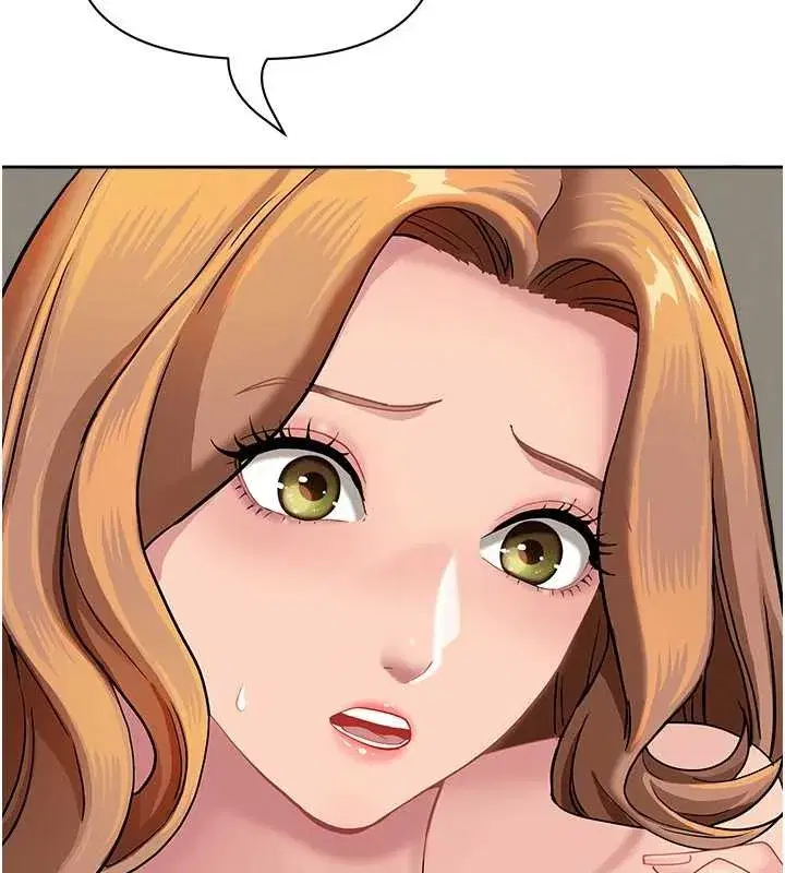 第16話-因下屬的前戲爽翻天