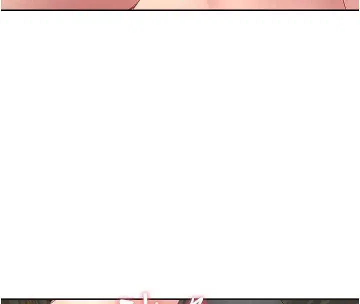 第16話-因下屬的前戲爽翻天