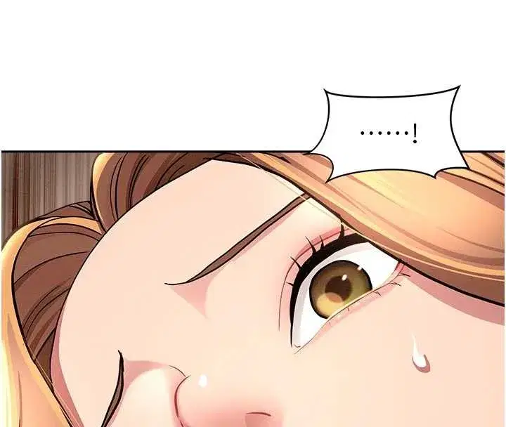 第16話-因下屬的前戲爽翻天