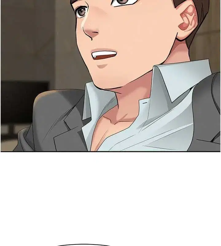 第16話-因下屬的前戲爽翻天