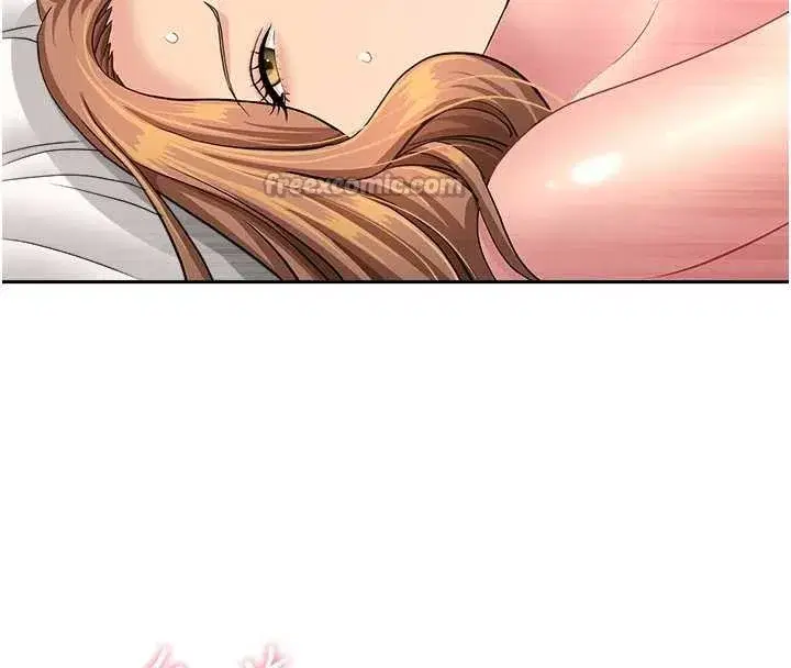 第17話-別說話了…快點動♥