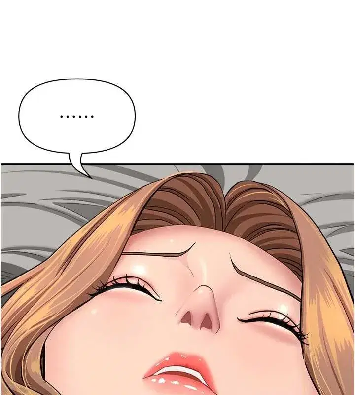 第17話-別說話了…快點動♥