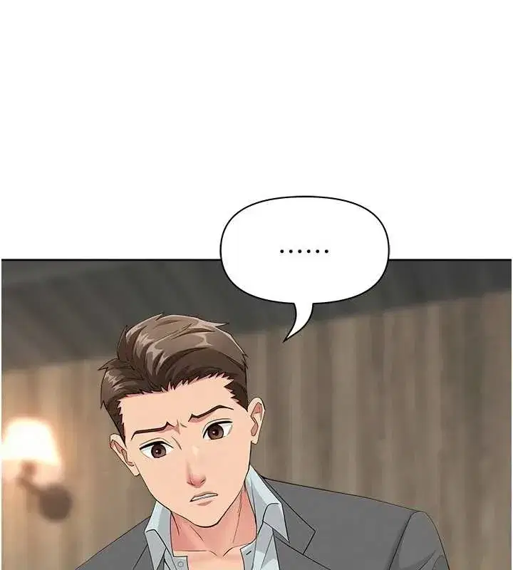 第17話-別說話了…快點動♥