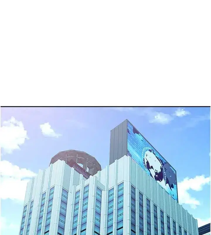 第17話-別說話了…快點動♥