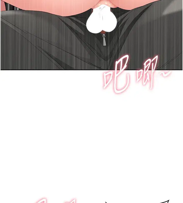 第18話-折磨熙艾的心靈創傷