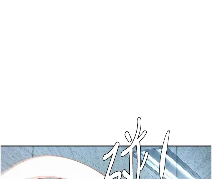 第18話-折磨熙艾的心靈創傷