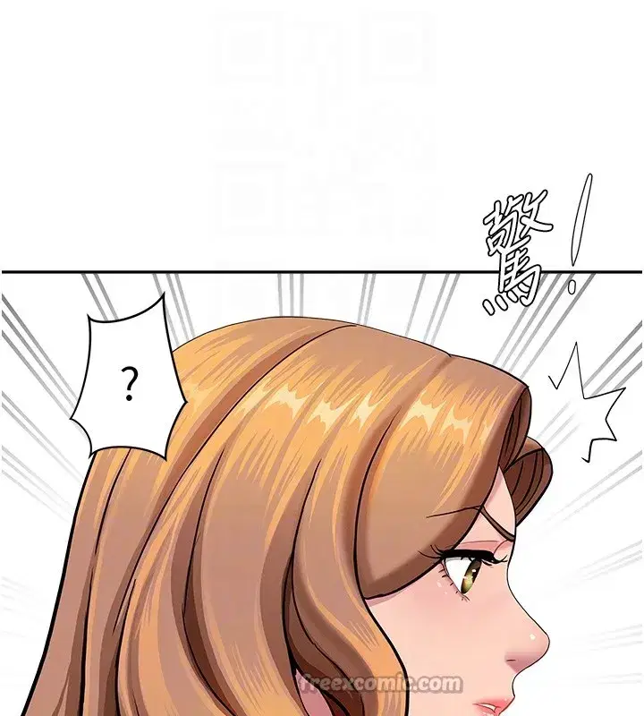 第18話-折磨熙艾的心靈創傷