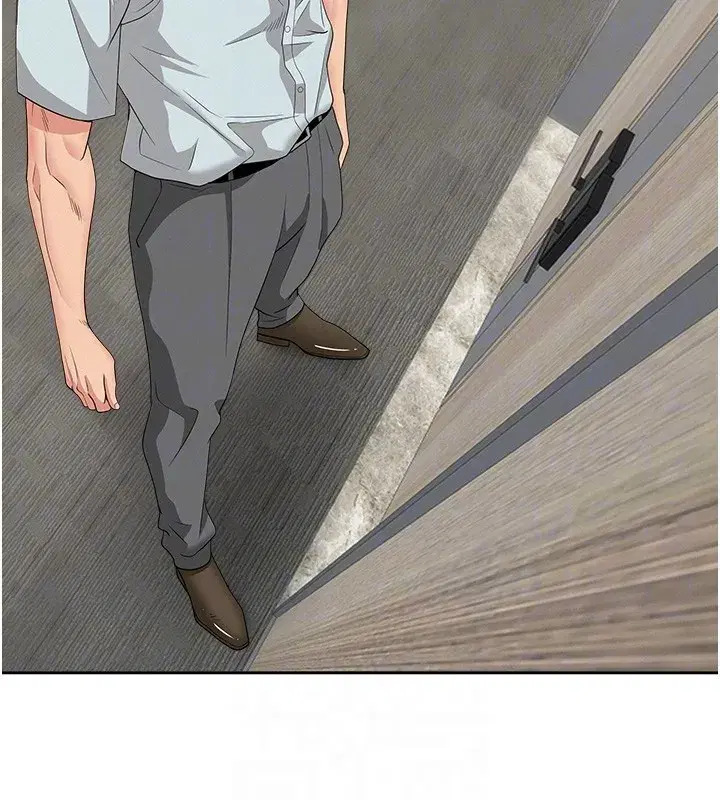 第19話-我有妳偷情的證據!