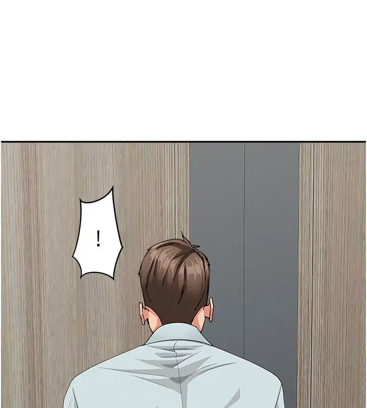 第19話-我有妳偷情的證據!