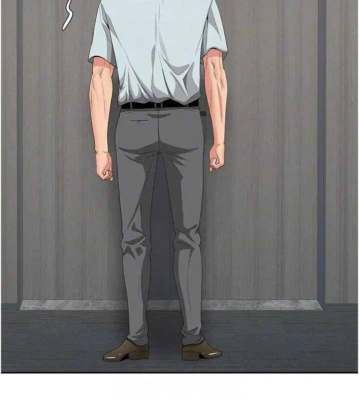 第19話-我有妳偷情的證據!