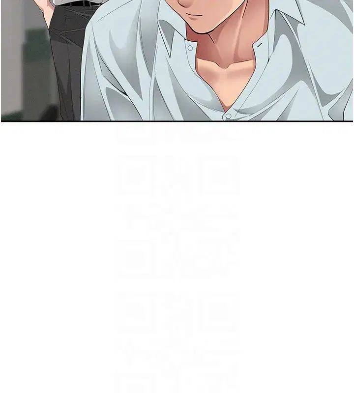 第19話-我有妳偷情的證據!