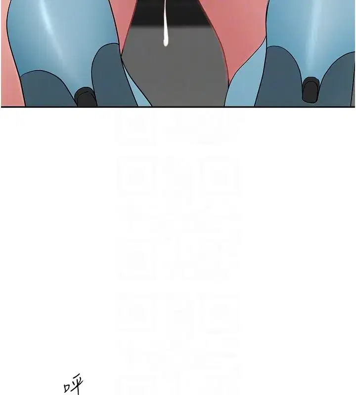 第19話-我有妳偷情的證據!