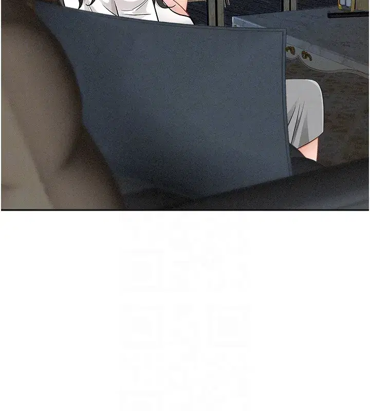 第20話-在車子裡感受彼此氣息