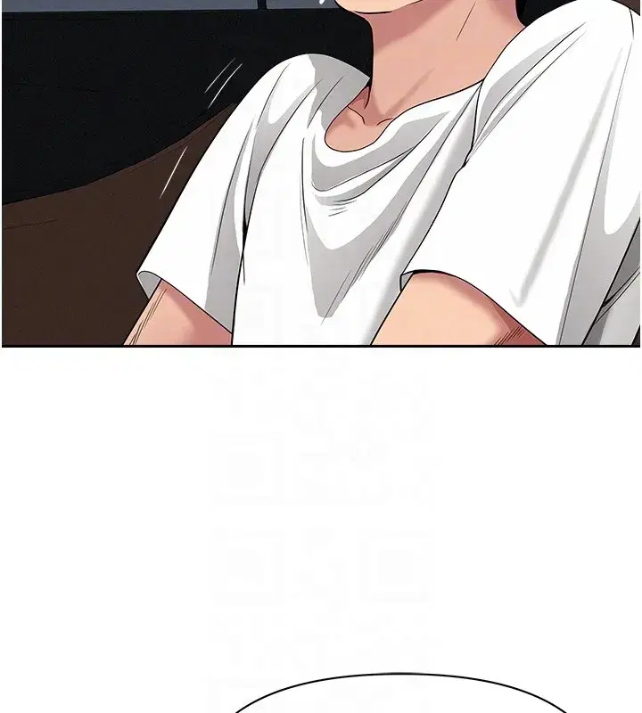 第20話-在車子裡感受彼此氣息