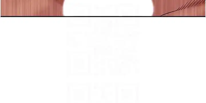 第21話-嬸嬸讓我一下就要射了