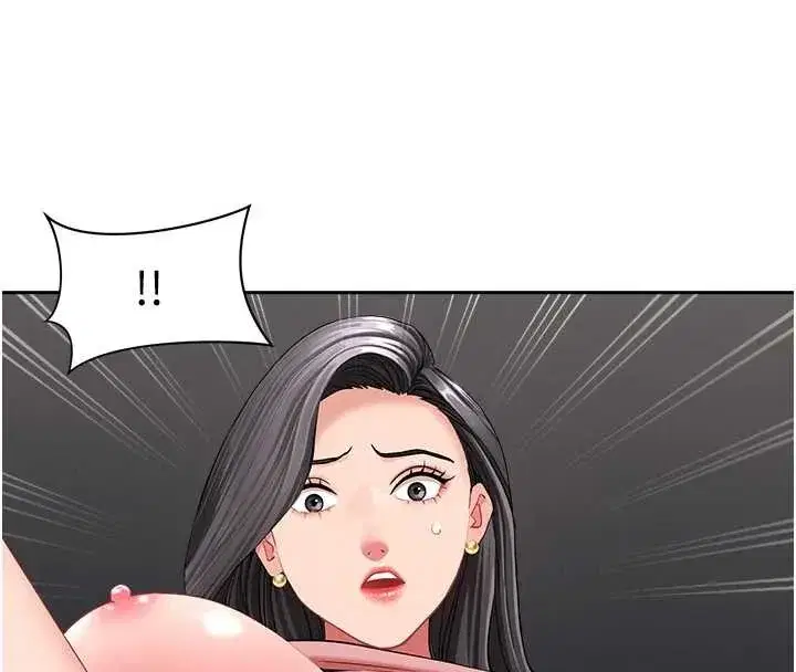 第21話-嬸嬸讓我一下就要射了