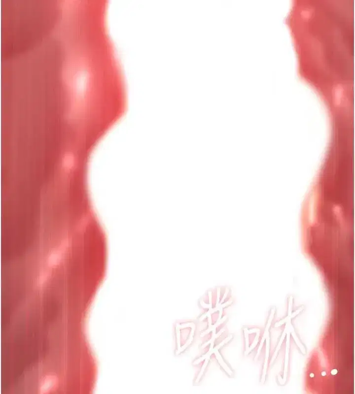 第21話-嬸嬸讓我一下就要射了