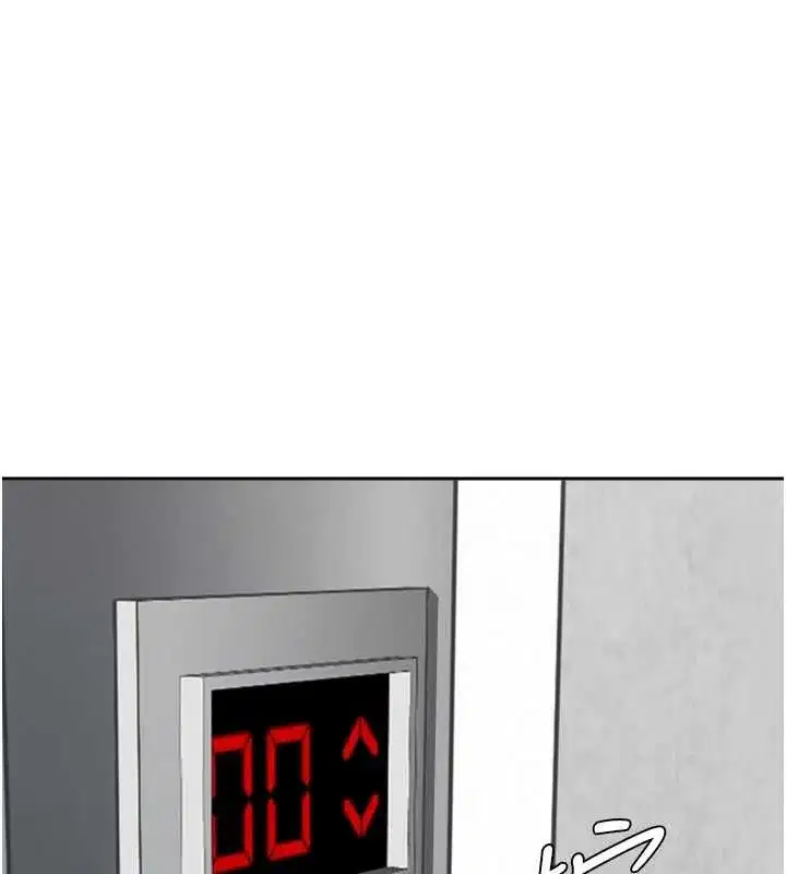 第21話-嬸嬸讓我一下就要射了