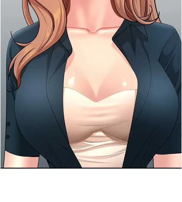 第21話-嬸嬸讓我一下就要射了