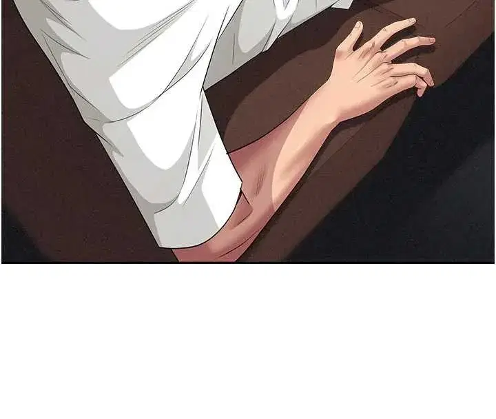 第21話-嬸嬸讓我一下就要射了