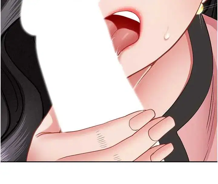 第21話-嬸嬸讓我一下就要射了