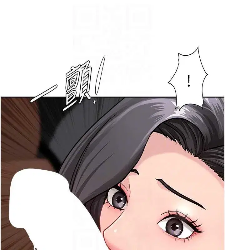 第21話-嬸嬸讓我一下就要射了