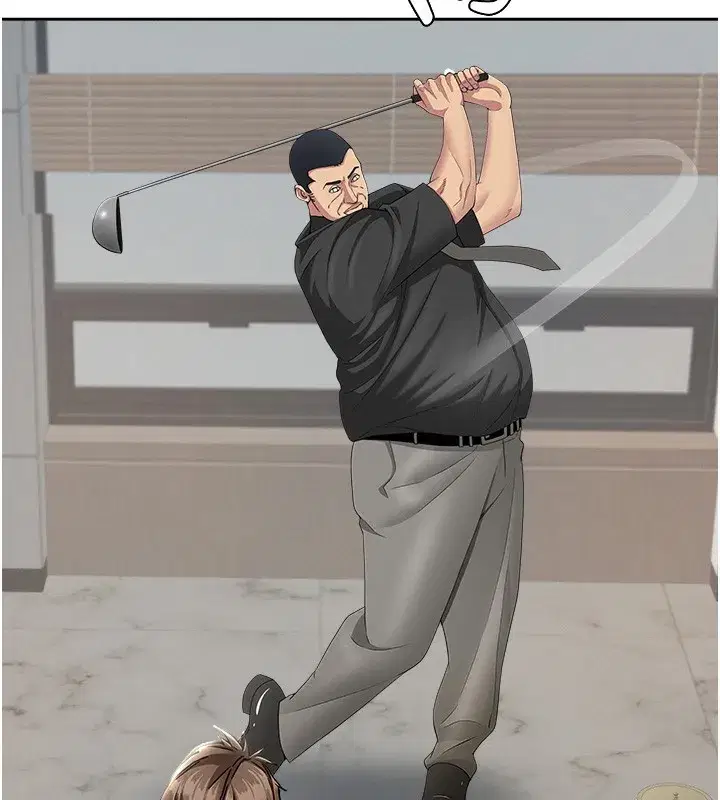 第22話-隱密的獻身交易